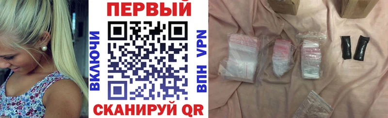 АМФЕТАМИН Premium Елец