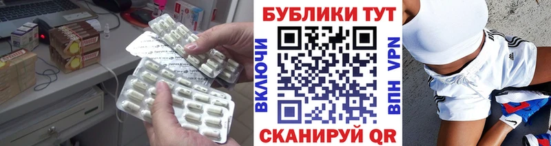 где можно купить наркотик  Елец  Экстази MDMA 