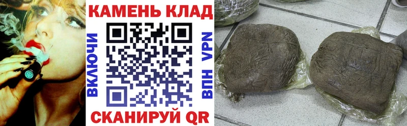 Гашиш индика сатива Елец