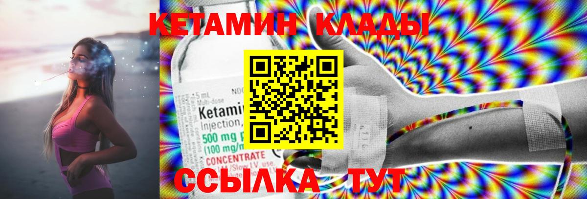 Лсд 25 Елец