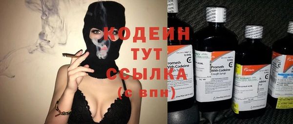 mix Козловка
