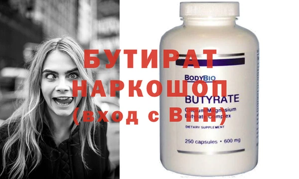 mix Козловка