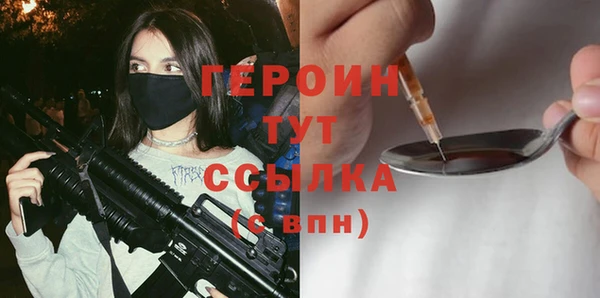 mix Козловка