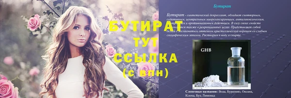 mix Козловка