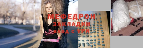мдма Козельск