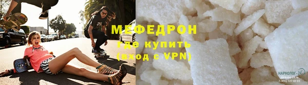 гидра Кодинск