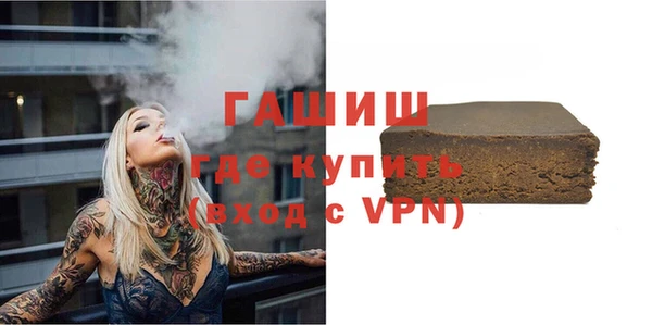 mix Козловка