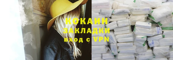 мдма Козельск
