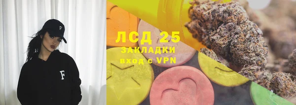 mix Козловка