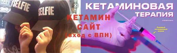 mix Козловка