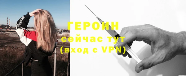 mix Козловка