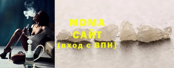 мдма Козельск