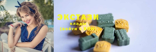 mix Козловка