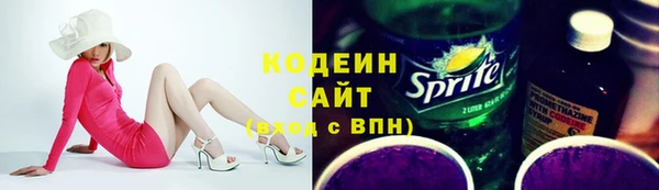 mix Козловка