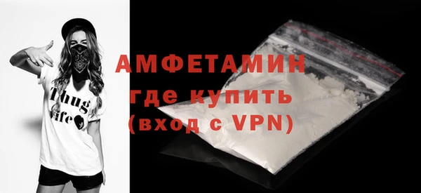 mix Козловка