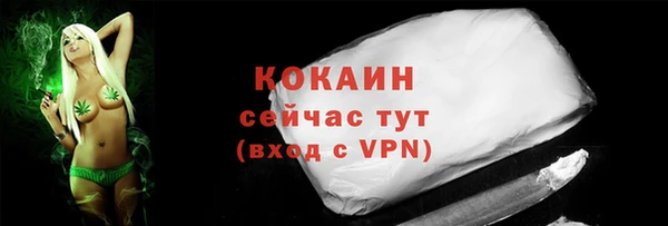 мдма Козельск