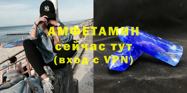 мдма Козельск