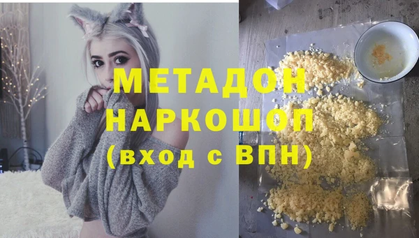 mix Козловка