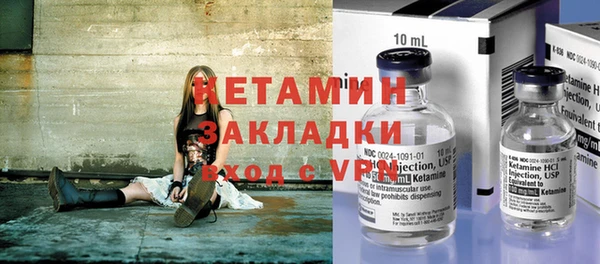 mix Козловка