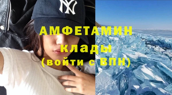 mix Козловка