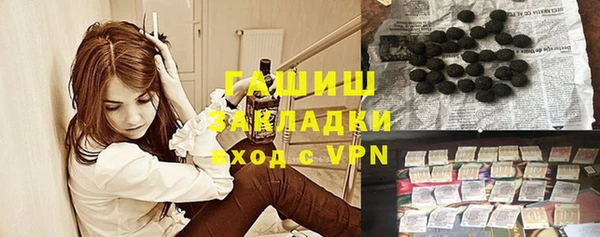 мдма Козельск
