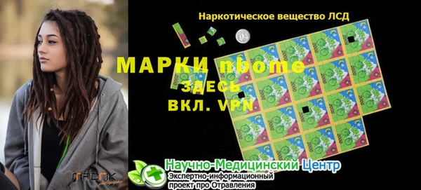 mix Козловка