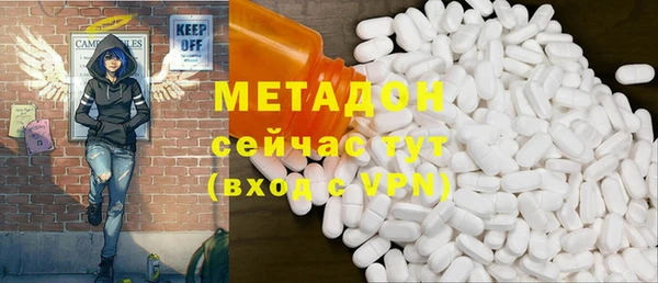 мдма Козельск