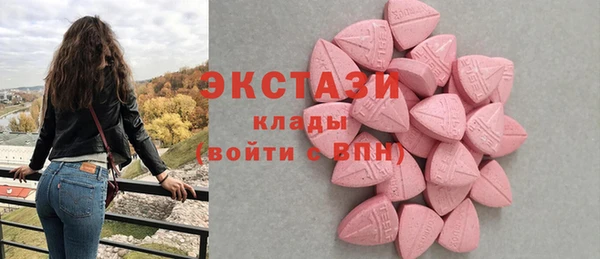 мдма Козельск