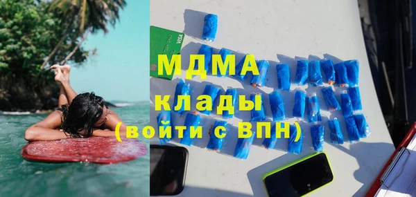 мдма Козельск