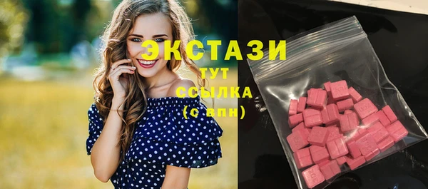мдма Козельск