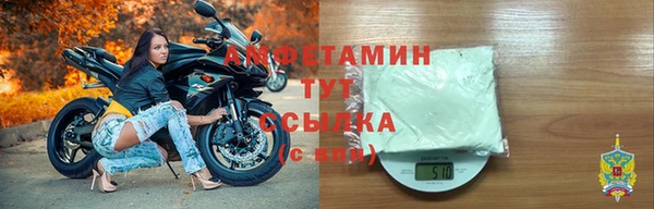 мдма Козельск