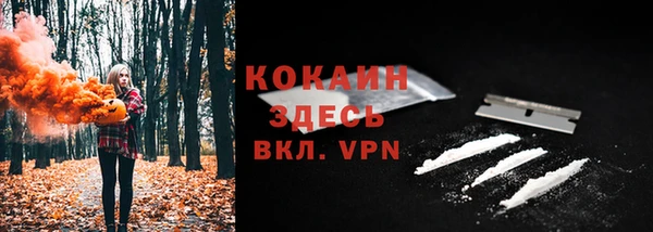 мдма Козельск