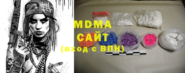 мдма Козельск