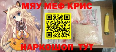 MDMA Premium VHQ Балашиха