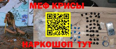 MDMA Premium VHQ Балашиха