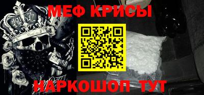 MDMA Premium VHQ Балашиха