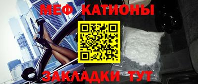 MDMA Premium VHQ Балашиха