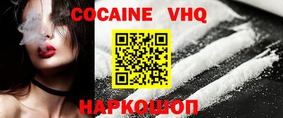 MDMA Premium VHQ Балашиха