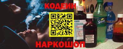 скорость Гагарин