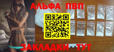 ГАЛЛЮЦИНОГЕННЫЕ ГРИБЫ Гатчина