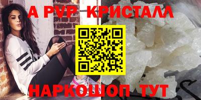 MDMA Premium VHQ Балашиха