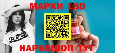MDMA Premium VHQ Балашиха