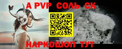 ГАЛЛЮЦИНОГЕННЫЕ ГРИБЫ Гатчина