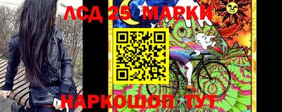 скорость Гагарин