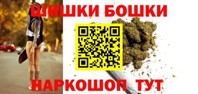 ГАЛЛЮЦИНОГЕННЫЕ ГРИБЫ Гатчина