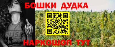 соль ск Балаково