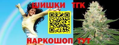 MDMA Premium VHQ Балашиха