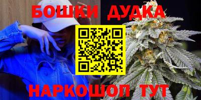 MDMA Premium VHQ Балашиха