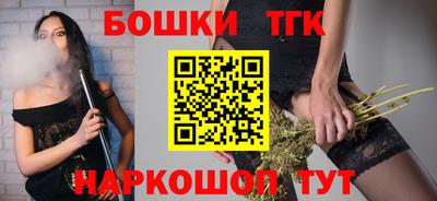 скорость Гагарин