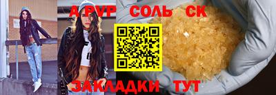 ГАЛЛЮЦИНОГЕННЫЕ ГРИБЫ Гатчина